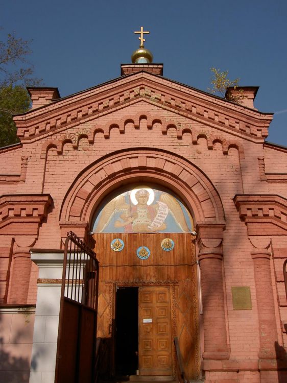 Церковь Михаила Архангела при Кутузовской избе, Дорогомилово (Западный административный округ (ЗАО), г. Москва). архитектурные детали, 		      
