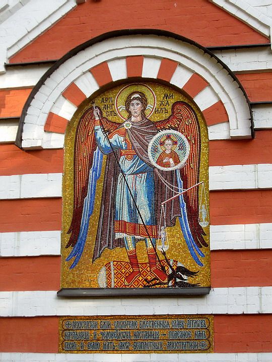 Церковь Михаила Архангела при Кутузовской избе, Дорогомилово (Западный административный округ (ЗАО), г. Москва). архитектурные детали