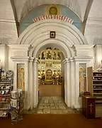 Церковь Усекновения главы Иоанна Предтечи в Дьякове - Нагатинский затон - Южный административный округ (ЮАО) - г. Москва