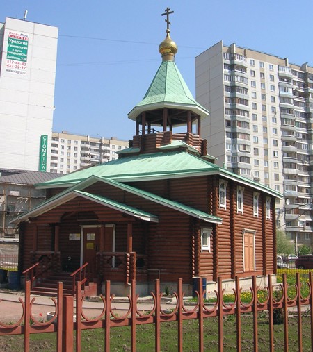 Раменки. Церковь Покрова Пресвятой Богородицы в Раменках. фасады