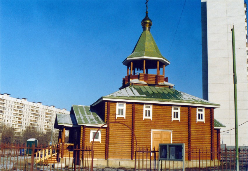 Раменки. Церковь Покрова Пресвятой Богородицы в Раменках. фасады