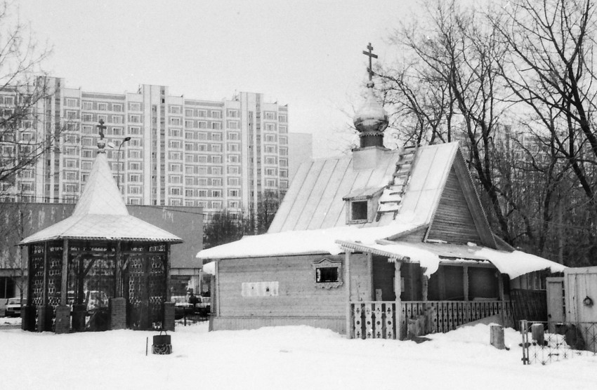 Раменки. Церковь Покрова Пресвятой Богородицы в Раменках. фасады