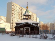 Церковь Покрова Пресвятой Богородицы в Раменках - Раменки - Западный административный округ (ЗАО) - г. Москва