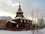 Церковь Покрова Пресвятой Богородицы в Раменках, , Москва, Западный административный округ (ЗАО), г. Москва