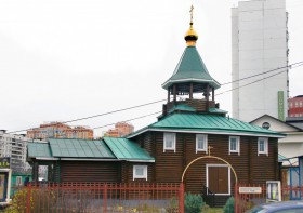Москва. Церковь Покрова Пресвятой Богородицы в Раменках