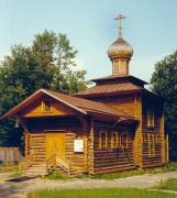 Церковь Новомучеников и исповедников Церкви Русской в Бутове (старая), , Москва, Юго-Западный административный округ (ЮЗАО), г. Москва