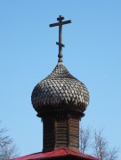 Церковь Новомучеников и исповедников Церкви Русской в Бутове (старая), , Москва, Юго-Западный административный округ (ЮЗАО), г. Москва