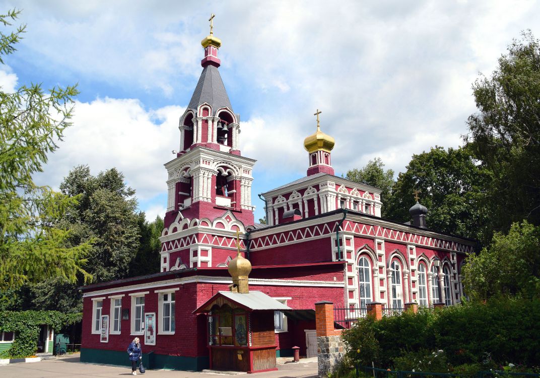 Северное Бутово. Церковь Параскевы Пятницы в Качалове. фасады