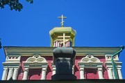 Церковь Параскевы Пятницы в Качалове, , Москва, Юго-Западный административный округ (ЮЗАО), г. Москва