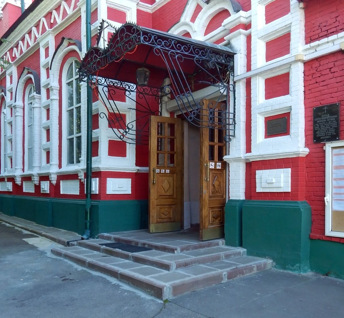 Церковь Параскевы Пятницы в Качалове, Северное Бутово (Юго-Западный административный округ (ЮЗАО), г. Москва). архитектурные детали