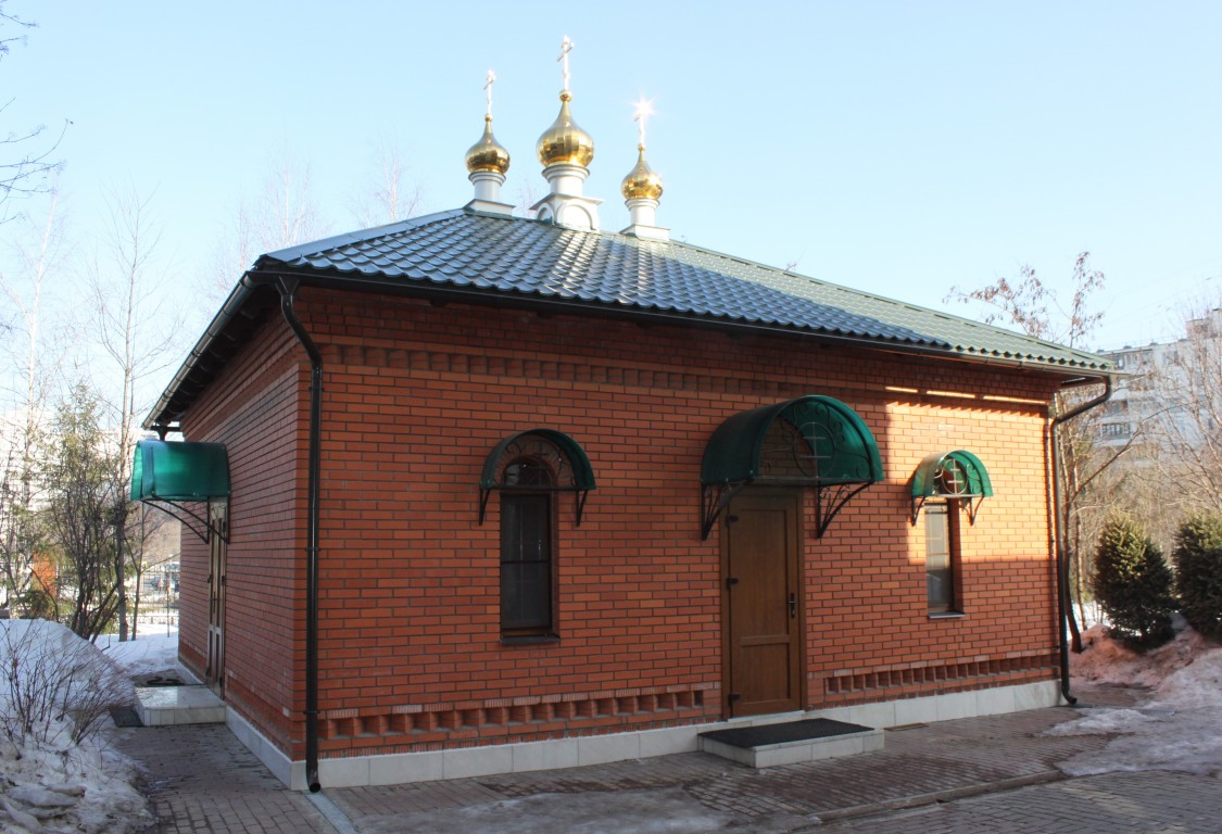 Церковь Михаила Архангела в Тропарёве, Тропарёво-Никулино (Западный административный округ (ЗАО), г. Москва). дополнительная информация, Церковь Михаила Архангела в Тропарёво, часовня