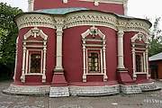 Церковь Михаила Архангела в Тропарёве - Тропарёво-Никулино - Западный административный округ (ЗАО) - г. Москва