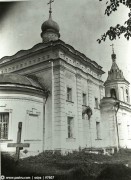 Церковь Благовещения Богородицы в селе Федосьине (Солнцеве), фото с сайта pastvu.com<br>, Москва, Западный административный округ (ЗАО), г. Москва