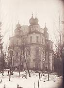 Ясенево. Казанской иконы Божией Матери в Узком, церковь