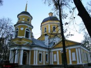 Церковь Илии Пророка, , Ильинское, Красногорский городской округ, Московская область