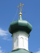 Церковь Димитрия Ростовского в Очакове, , Москва, Западный административный округ (ЗАО), г. Москва