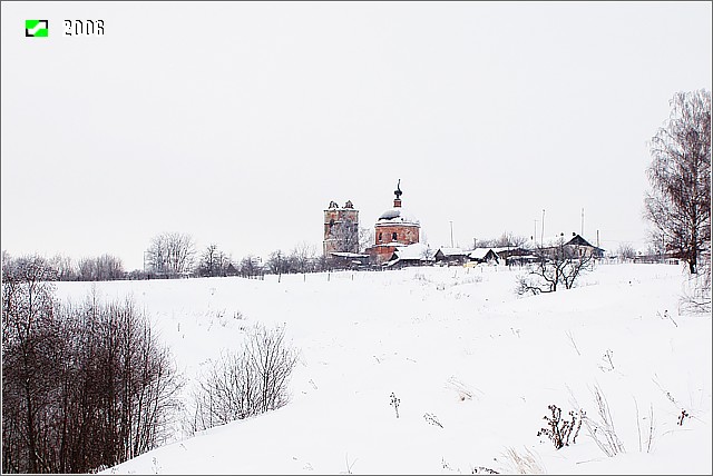 Ратмирово. Церковь Троицы Живоначальной. общий вид в ландшафте, Панорама с юга