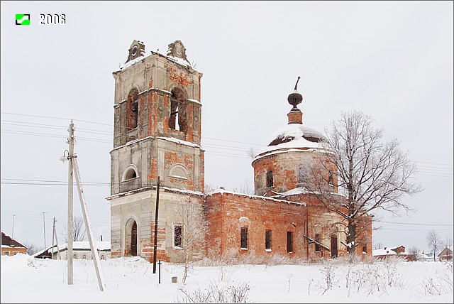 Ратмирово. Церковь Троицы Живоначальной. фасады, Вид с юго-запада