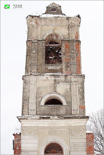 Ратмирово. Церковь Троицы Живоначальной. фасады, Колокольня, западный фасад