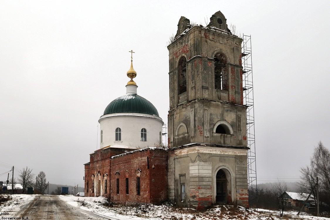 Церковь Троицы Живоначальной, Ратмирово (Собинский район, Владимирская область). общий вид в ландшафте