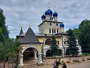 Нагатинский затон. Казанской иконы Божией Матери в Коломенском, церковь