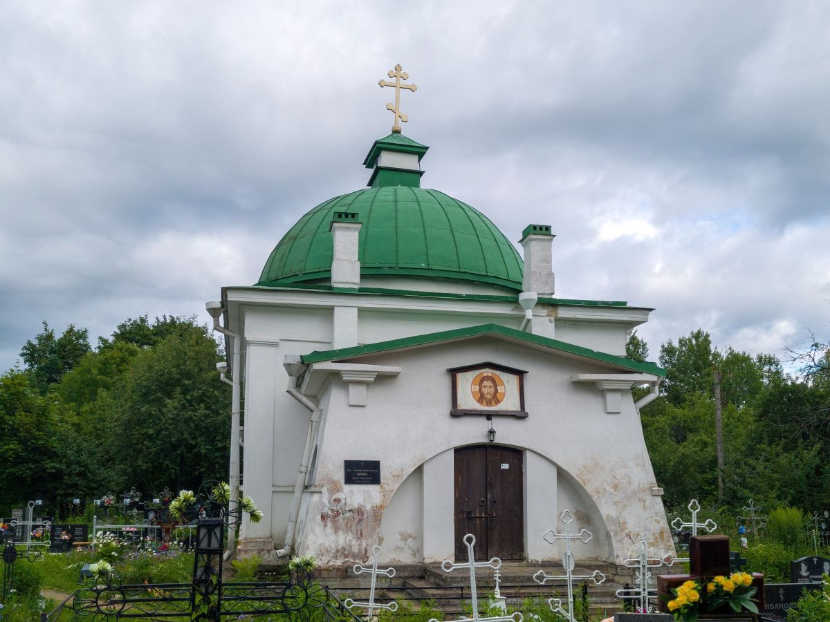 Церковь Алексия, человека Божия, Старая Ладога (Волховский район, Ленинградская область). фасады