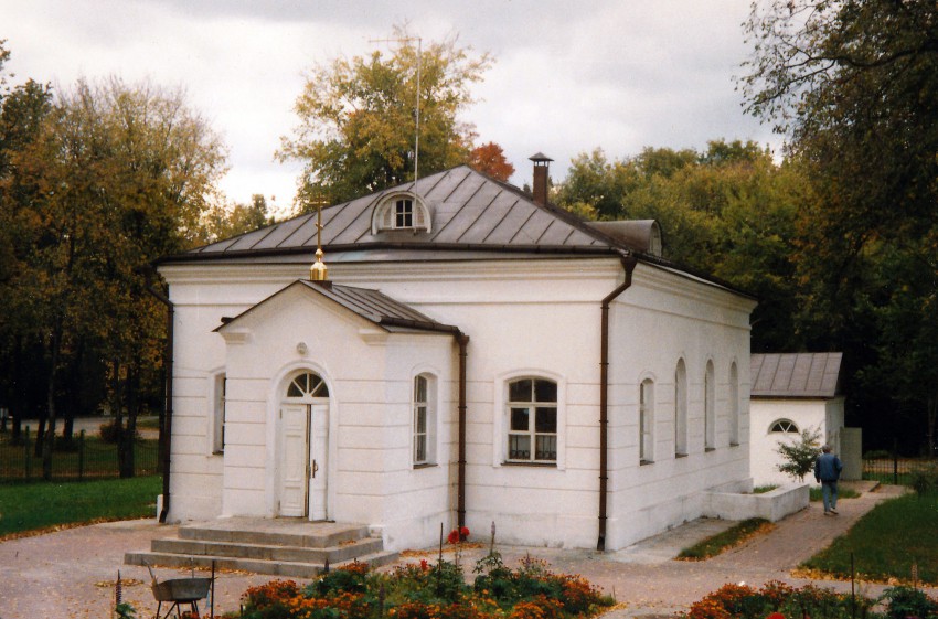 Церковь Влахернской иконы Божией Матери в Кузьминках, Кузьминки (Юго-Восточный административный округ (ЮВАО), г. Москва). дополнительная информация, крестильня