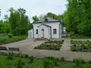 Церковь Влахернской иконы Божией Матери в Кузьминках, крестильня<br>, Москва, Юго-Восточный административный округ (ЮВАО), г. Москва