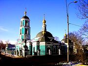 Нижегородский. Троицы Живоначальной в Карачарове