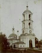 Троицы Живоначальной в Карачарове, Фото 1918 - 1920-х гг.<br>, Москва, Юго-Восточный административный округ (ЮВАО), г. Москва