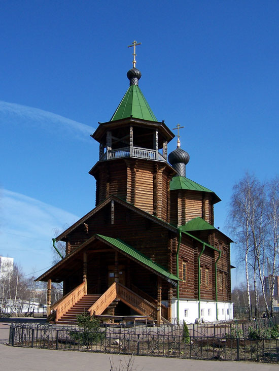 Выхино-Жулебино. Церковь Иоанна Кронштадтского в Жулебине. фасады