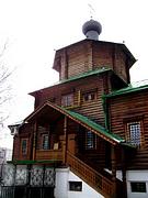 Церковь Иоанна Кронштадтского в Жулебине - Выхино-Жулебино - Юго-Восточный административный округ (ЮВАО) - г. Москва