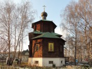 Церковь Иоанна Кронштадтского в Жулебине, , Москва, Юго-Восточный административный округ (ЮВАО), г. Москва