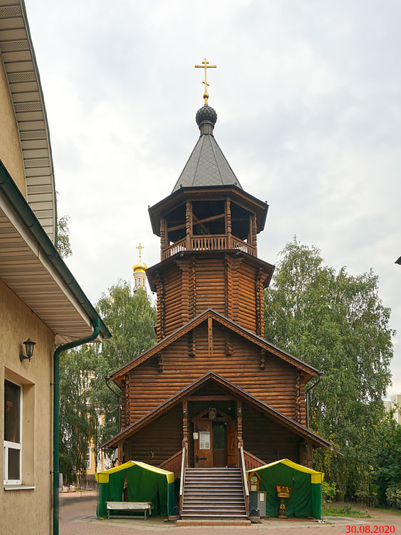 Выхино-Жулебино. Церковь Иоанна Кронштадтского в Жулебине. фасады