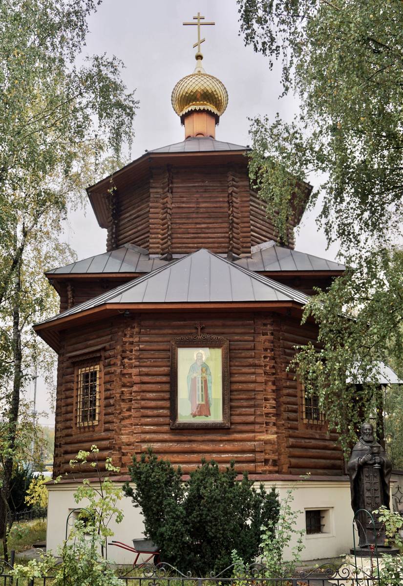 Церковь Иоанна Кронштадтского в Жулебине, Выхино-Жулебино (Юго-Восточный административный округ (ЮВАО), г. Москва). фасады