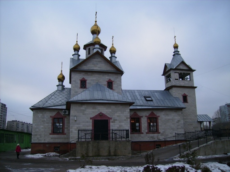 Люблино. Церковь Тихона, патриарха Всероссийского, в Люблине. фасады