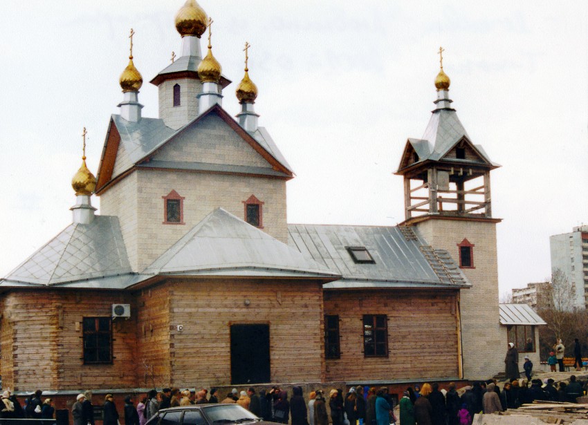 Церковь Тихона, патриарха Всероссийского, в Люблине, Люблино (Юго-Восточный административный округ (ЮВАО), г. Москва). фасады