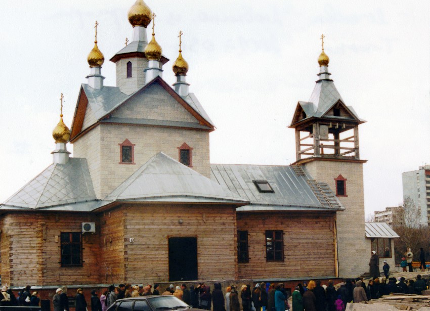 Люблино. Церковь Тихона, патриарха Всероссийского, в Люблине. фасады