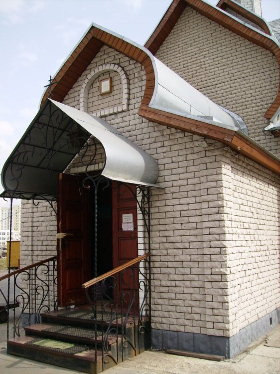 Церковь Троицы Живоначальной в Братееве, Братеево (Южный административный округ (ЮАО), г. Москва). архитектурные детали, 		      