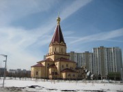 Церковь Усекновения главы Иоанна Предтечи в Братееве, , Москва, Южный административный округ (ЮАО), г. Москва