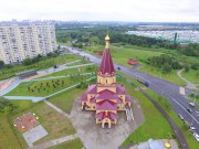 Церковь Усекновения главы Иоанна Предтечи в Братееве, Вид с запада, фото с квадрокоптера<br>, Москва, Южный административный округ (ЮАО), г. Москва
