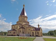 Церковь Усекновения главы Иоанна Предтечи в Братееве, Церковь Усекновения Главы Иоанна Предтечи в Братеево (Москва)<br>, Москва, Южный административный округ (ЮАО), г. Москва