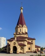 Церковь Усекновения главы Иоанна Предтечи в Братееве, Вид с запада<br>, Москва, Южный административный округ (ЮАО), г. Москва