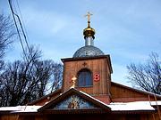 Церковь Николая Чудотворца в Западном Бирюлёве, 		      <br>, Москва, Южный административный округ (ЮАО), г. Москва