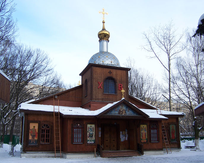 Церковь Николая Чудотворца в Западном Бирюлёве, Бирюлёво Западное (Южный административный округ (ЮАО), г. Москва). фасады, 		      