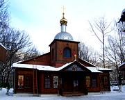Церковь Николая Чудотворца в Западном Бирюлёве, 		      <br>, Москва, Южный административный округ (ЮАО), г. Москва