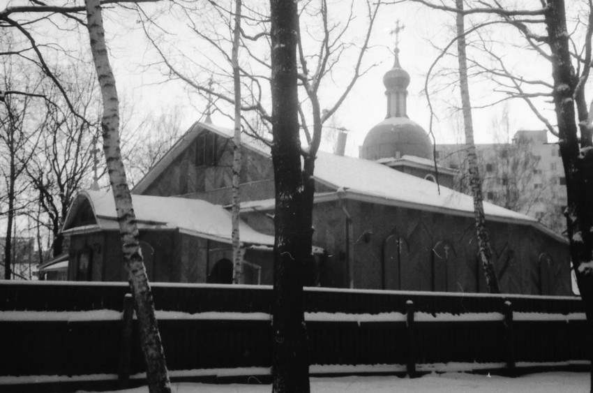 Бирюлёво Западное. Церковь Николая Чудотворца в Западном Бирюлёве. фасады