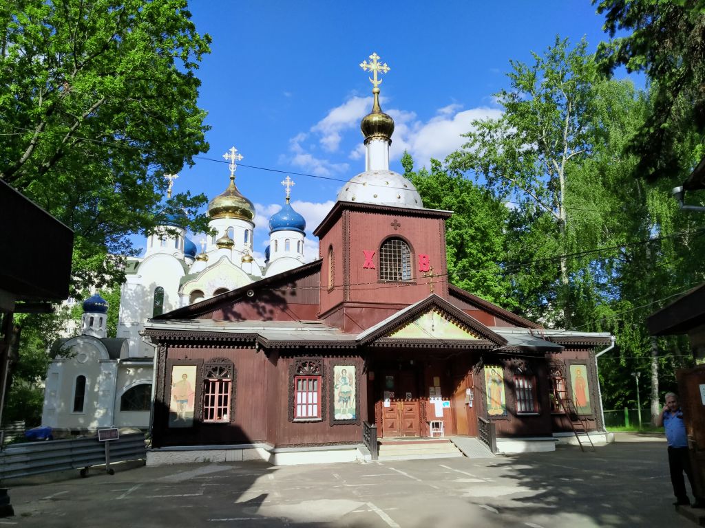 Бирюлёво Западное. Церковь Николая Чудотворца в Западном Бирюлёве. фасады