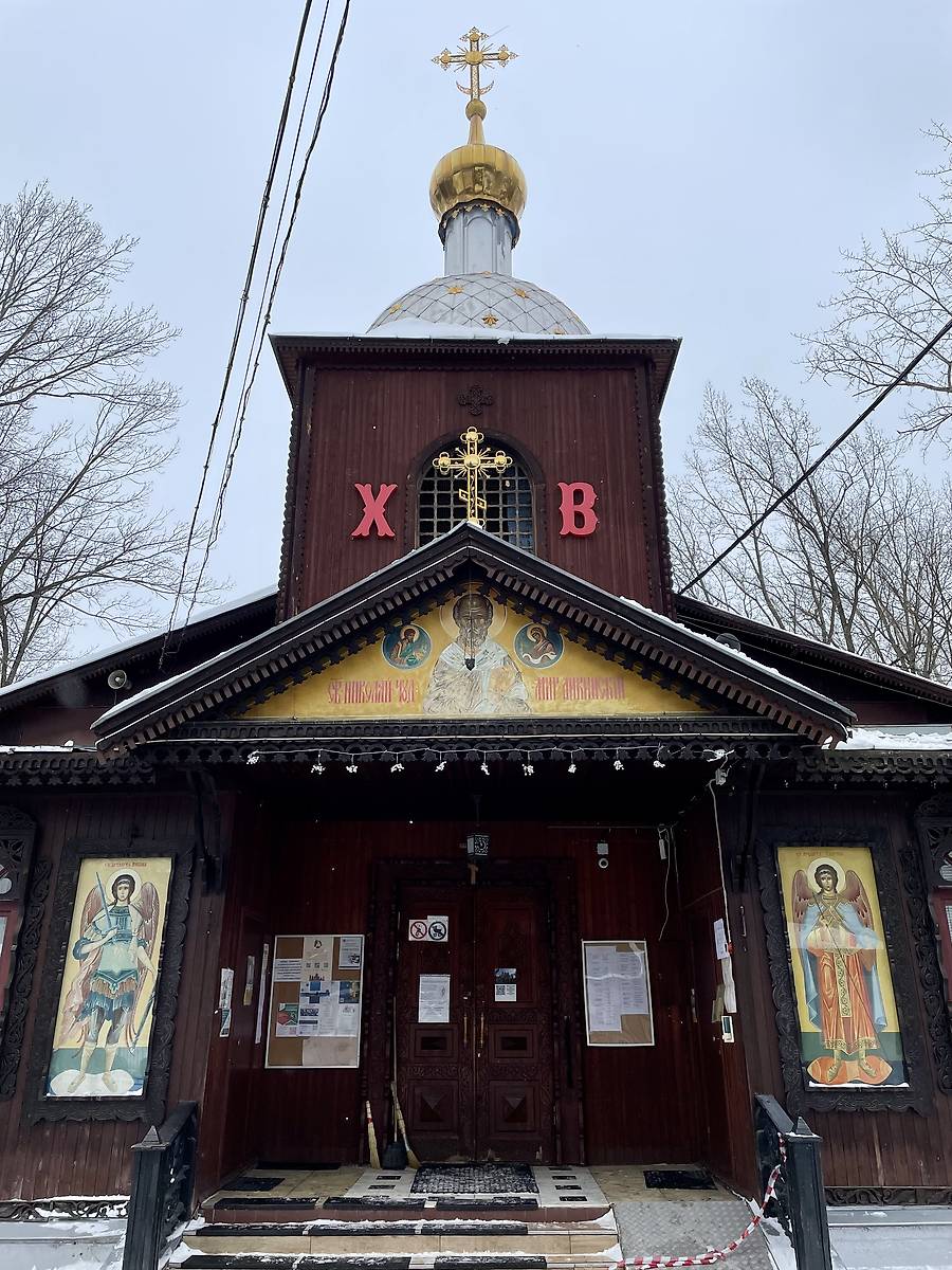 архитектурные детали. Церковь Николая Чудотворца в Западном Бирюлёве, Бирюлёво Западное (Южный административный округ (ЮАО), г. Москва)