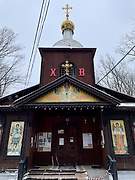 Бирюлёво Западное. Николая Чудотворца в Западном Бирюлёве, церковь